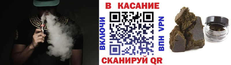 Что такое Харабали mega ONION  Псилоцибиновые грибы  Марихуана  Меф мяу мяу  Cocaine 