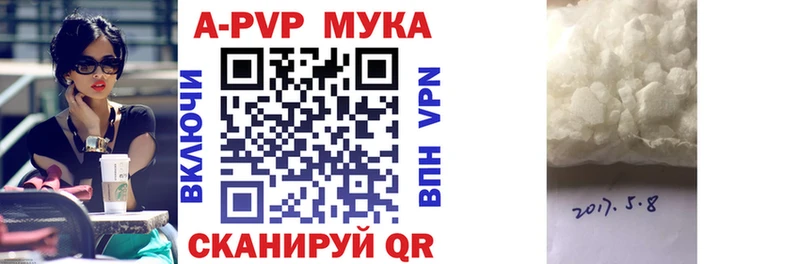 blacksprut рабочий сайт  закладка  Харабали  Alfa_PVP СК КРИС 
