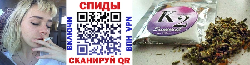БУТИРАТ жидкий экстази  как найти   Харабали 