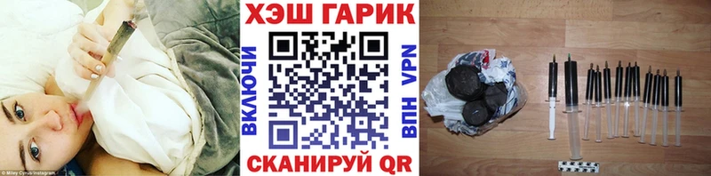 kraken как зайти  Харабали  Гашиш гашик 
