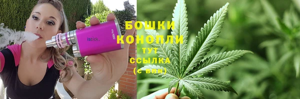 mix Ладушкин