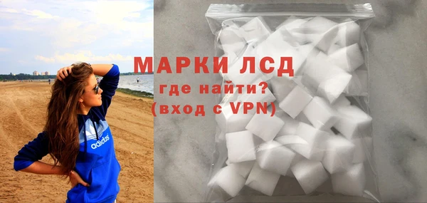 mix Ладушкин