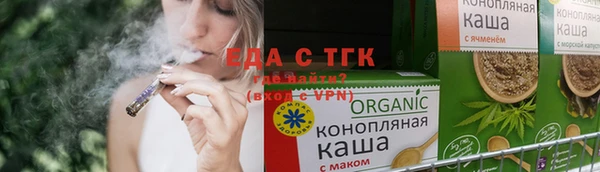 mix Ладушкин