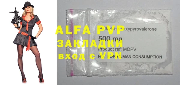 mix Ладушкин