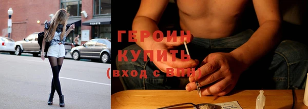 амфетамин Лагань