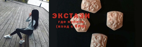 амфетамин Лагань