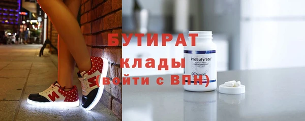 mix Ладушкин