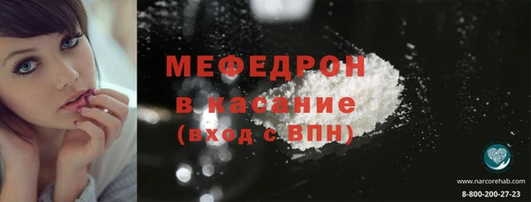 амфетамин Лагань