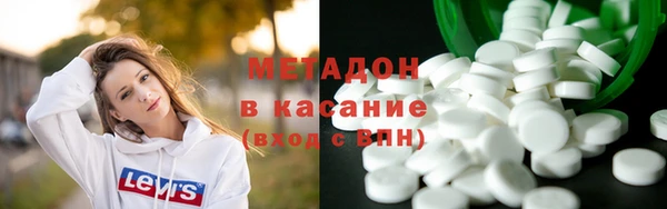 mix Ладушкин
