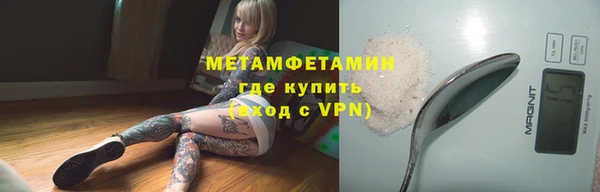 mix Ладушкин