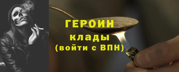 mix Ладушкин