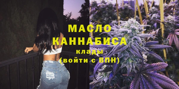 mix Ладушкин