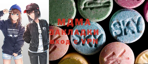 mix Ладушкин