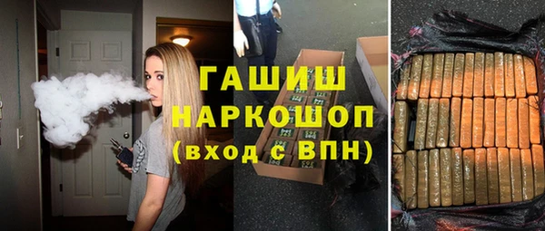 mix Ладушкин