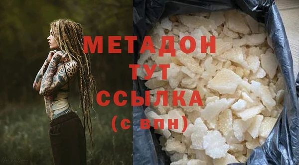 mix Ладушкин