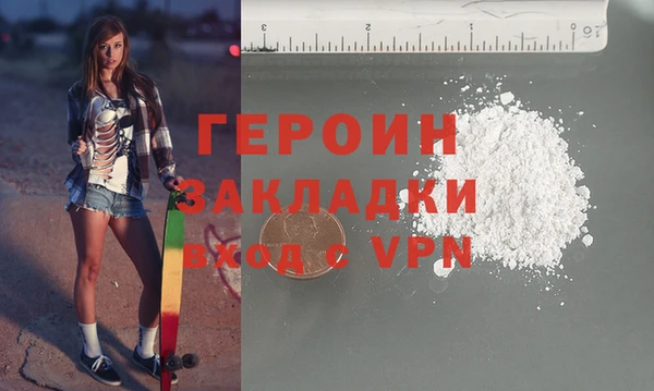 mix Ладушкин