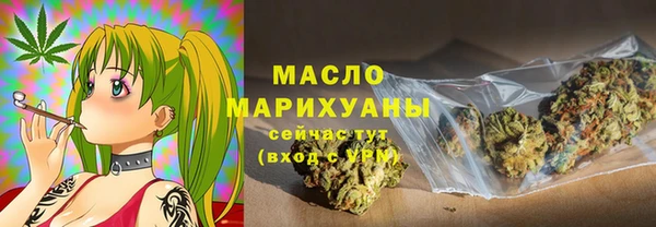 mix Ладушкин