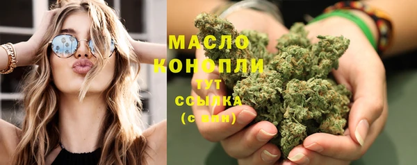 mix Ладушкин
