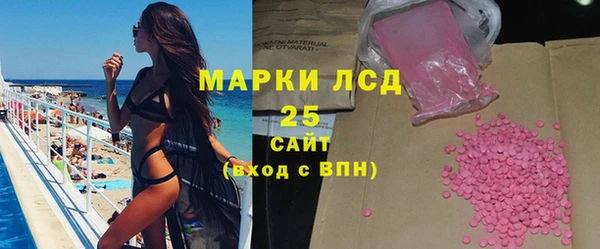 mix Ладушкин