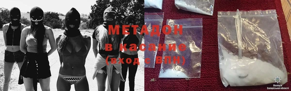 амфетамин Лагань