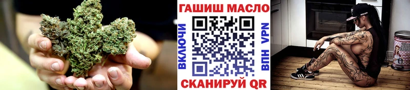 Дистиллят ТГК жижа  Харабали 